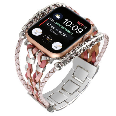 DHL.UPS.FEDEX.EMS Τρέντυ Ζου Χρυζάνθεμα Διακοσμητικό Smart Watch Band