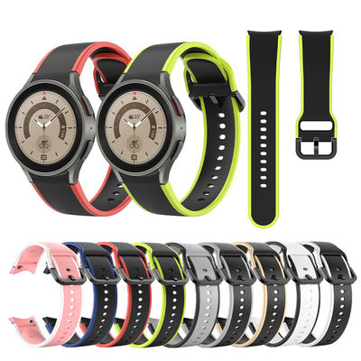 20mm Band Width Magnetic Buckle Watch Strap για το Samsung Watch Σειρά 5 Smartwatch Band